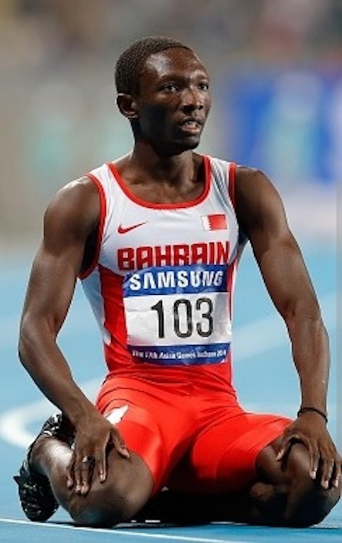 Another promising Nigerian switches allegiances to Bahrain – Why Did ...